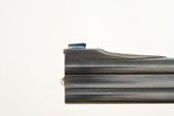 FRANCOTTE OVER / UNDER TWO BARREL SET - DOUBLE RIFLE AND SHOTGUN - 20 GAUGE / 9.3 X 74R - 12 of 24