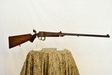 NAGEL & MINZ - HEERIN FALLING BLOCK RIFLE - 10mm x 52R - ROYAL BAVARIAN MAKER - Image 3 of 24