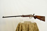 NAGEL & MINZ - HEERIN FALLING BLOCK RIFLE - 10mm x 52R - ROYAL BAVARIAN MAKER - Image 4 of 24
