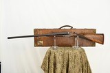 GASTINNE-RENETTE OF PARIS - 12 GAUGE DOUBLE WITH MAKERS OAK AND LEATHER CASE - 2 of 25