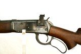 WINCHESTER MODEL 64 / 1947 PRODUCTION - Image 1 of 13