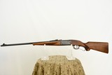 SAVAGE MODEL 99 IN 300 SAVAGE - 2 of 17