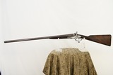 JOSEPH HARKOM - ENGLISH ANTIQUE HAMMER -NITRO PROOF BARRELS - FULL ENGLISH RESTORATION - 4 of 17