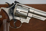 SMITH & WESSON MODEL 29-2 IN PRESENTATION CASE - 7 of 10