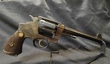 Smith&wesson
Hand ejector. 455 eley British Proofed