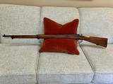 ANTIQUE MODEL 1895 CHILEAN MAUSER - 1 of 15