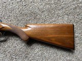 Browning superposed lighting - 5 of 5