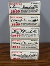Winchester 38-55 255gr SP 5 boxes/ 100rds W38550FW - Image 4 of 7