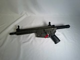 NEW LWRC SIX8 - 2 of 2