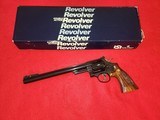 Smith & Wesson Model 29 Silhouette 10 5/8