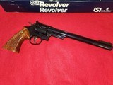 Smith & Wesson Model 29 Silhouette 10 5/8