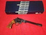Smith & Wesson Model 29 Silhouette 10 5/8