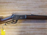 Winchester 1886 38-70 - 1 of 12
