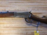 Winchester 1886 38-70 - 2 of 12
