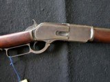 Winchester 1876 50-95 exp. - 1 of 12
