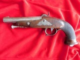 FRENCH IMPERIAL GUARD OFFICER OF INFANTRY PERCUSSION PISTOL CIRCA 1850s. - 2 of 11