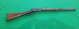 Winchester 1873 Saddle Ring 44wcf Carbine Rifle - 1 of 15