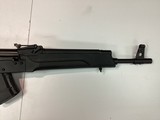 Saiga 7.62 unconverted rifle - 3 of 8