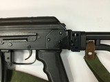 Custom PSL 54 rifle - 5 of 9
