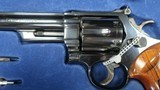 Smith and Wesson 29-2 .44 Remington Magnum 8 3/8 inch Presentation Box MINT - 3 of 8