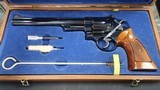 Smith and Wesson 29-2 .44 Remington Magnum 8 3/8 inch Presentation Box MINT - 1 of 8