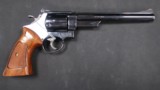 Smith and Wesson 29-2 .44 Remington Magnum 8 3/8 inch Presentation Box MINT - 6 of 8