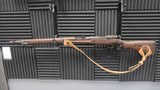 Japanese Arisaka Type 99 with Emperors MUM - 10 of 14