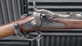 Springfield 1884 Cadet Rifle .45-70 GOV. - 3 of 13