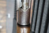 Turkish Ankara Mauser M1938 - 5 of 13