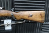 Turkish Ankara Mauser M1938 - 9 of 13