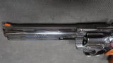 Colt Boa Manufactured 1985 NEW OLD STOCK - 17 of 20