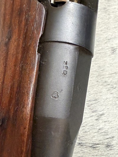 Enfield NO. 4 MK1 - Image 10 of 15