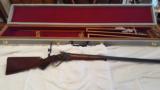 Axtell 1877 Custom Built Lower Sporting Lever Action 45-70 - 2 of 9