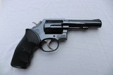 S&W Model 13-2, 357 mag - 1 of 13