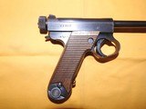 WORLD WAR II Imperial Japanese NAGOYA Type 14 NAMBU Semi-Auto Pistol - 2 of 15