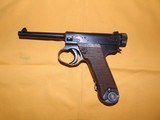 WORLD WAR II Imperial Japanese NAGOYA Type 14 NAMBU Semi-Auto Pistol - 1 of 15