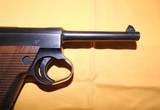 WORLD WAR II Imperial Japanese NAGOYA Type 14 NAMBU Semi-Auto Pistol - 4 of 15