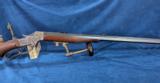 Stevens Model 47 Modern Muzzleloading Rifle - 11 of 14