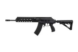 IWI GALIL 5.45X39MM - 1 of 1