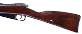 IZHEVSK SOVIET MOSIN NAGANT 7.62X54R - 10 of 14