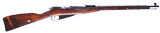 IZHEVSK SOVIET MOSIN NAGANT 7.62X54R - 2 of 14