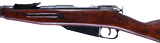 IZHEVSK SOVIET MOSIN NAGANT 7.62X54R - 11 of 14