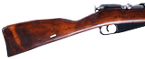 IZHEVSK SOVIET MOSIN NAGANT 7.62X54R - 4 of 14