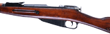 IZHEVSK SOVIET MOSIN NAGANT 7.62X54R - 8 of 11