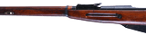 IZHEVSK SOVIET MOSIN NAGANT 7.62X54R - 9 of 11