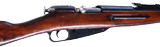 IZHEVSK SOVIET MOSIN NAGANT 7.62X54R - 4 of 11