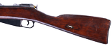 IZHEVSK SOVIET MOSIN NAGANT 7.62X54R  - 8 of 12