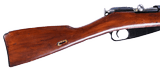 IZHEVSK SOVIET MOSIN NAGANT 7.62X54R - 3 of 12