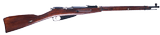 IZHEVSK SOVIET MOSIN NAGANT 7.62X54R - 2 of 10