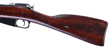 IZHEVSK SOVIET MOSIN NAGANT 7.62X54R - 8 of 12